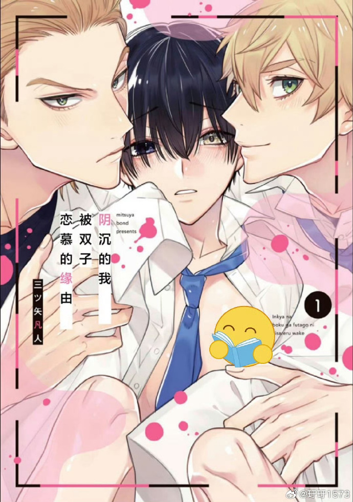 差差漫画页面欢迎你免费漫画差差漫画页面，欢迎你免费探索漫画世界