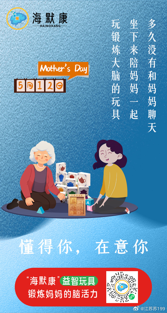 年轻的母亲1在线看 韩语警惕非法内容，合理使用互联网与健康生活-第2张图片