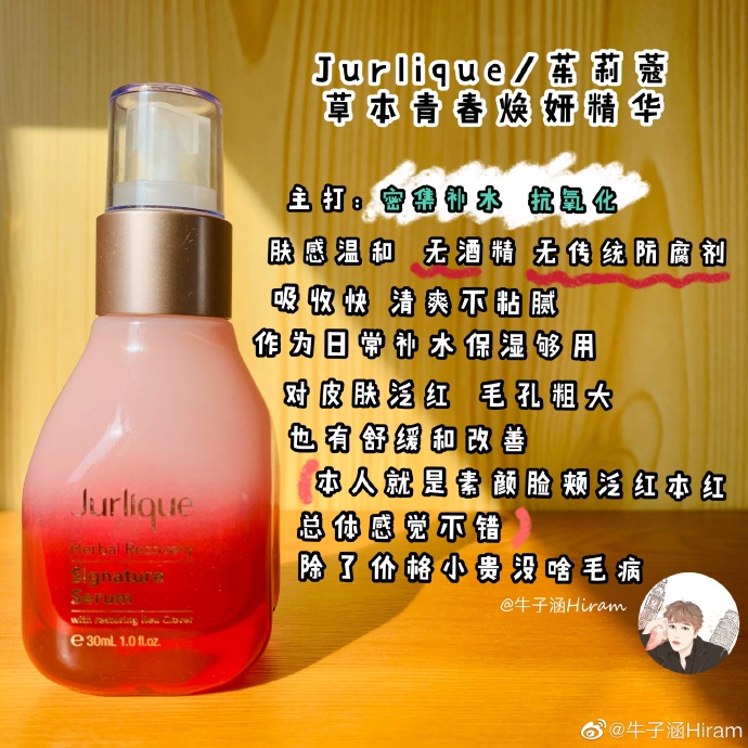 宝贝试着感受我宝贝，试着感受我