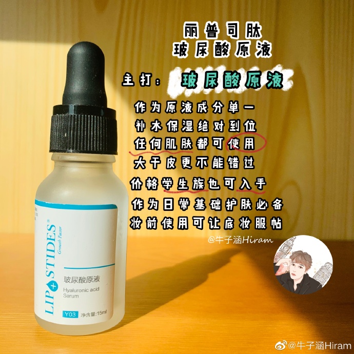 宝贝试着感受我宝贝，试着感受我-第3张图片