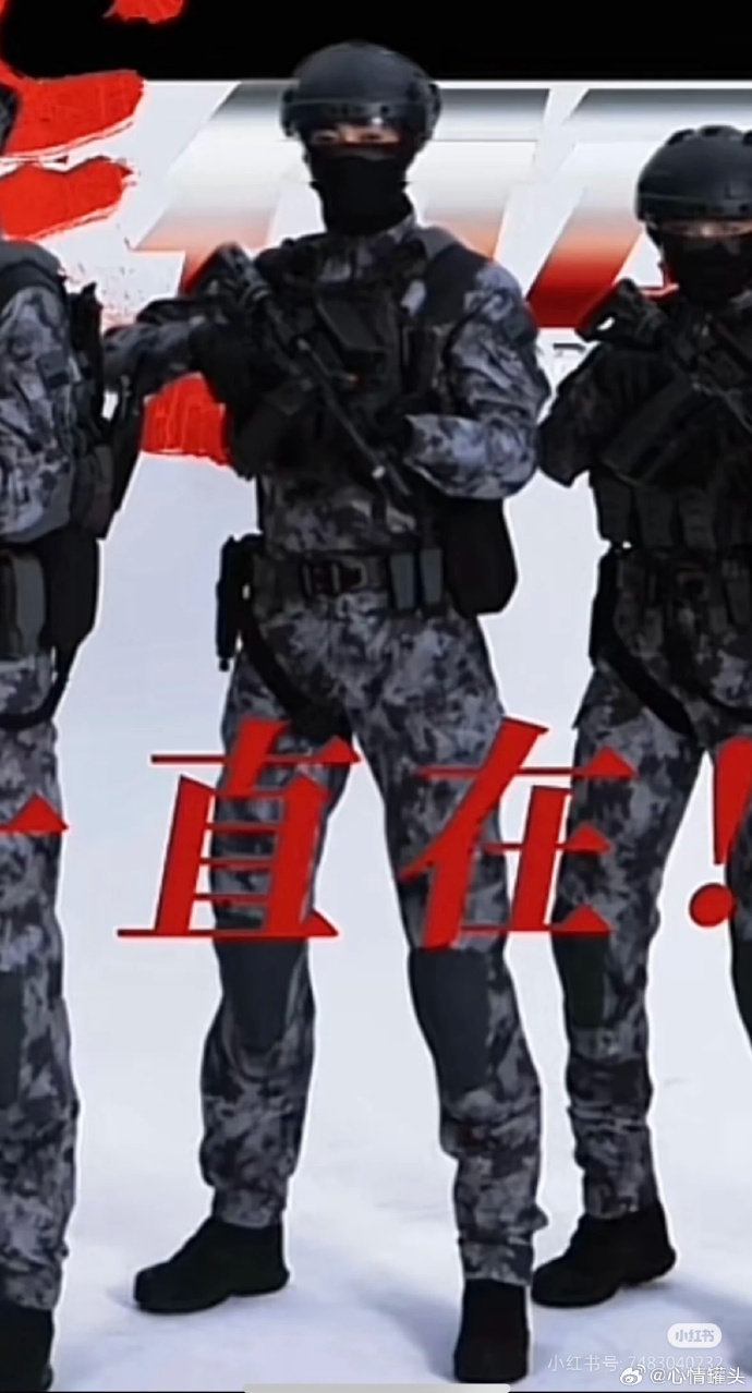 当特种兵从我体内抽离的痛感特种兵与我的身体，一次难以忘却的痛感体验-第3张图片