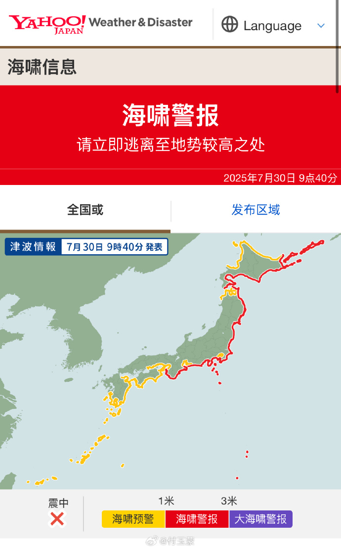 日本一卡三卡四卡无卡在线观看的探索与解析-第2张图片
