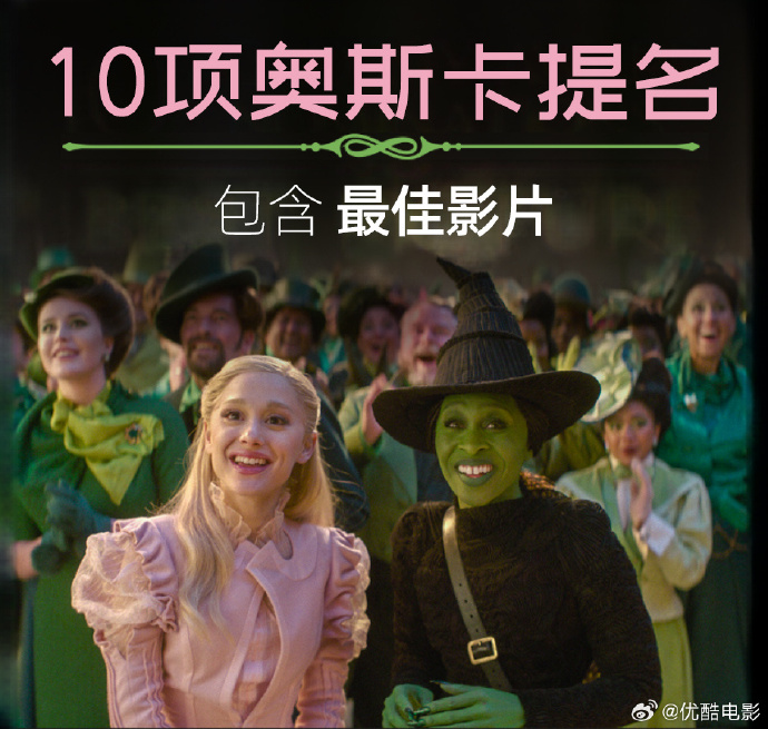 最好看的2019中文字幕2019年最受瞩目，那些最好看的中文字幕电影-第3张图片