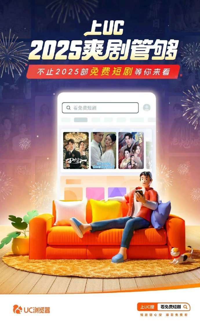5G影院天天5G天天爽大陆5G影院，畅享5G时代，天天爽看大陆精彩-第1张图片