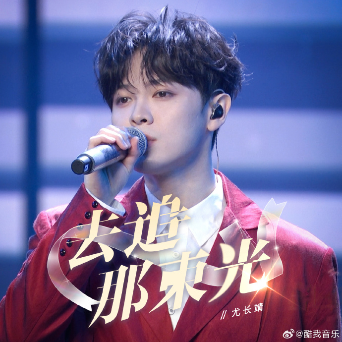 酷我K歌评分，音乐之美的量化与鉴赏-第2张图片