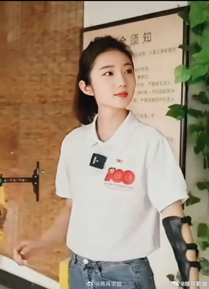 张津瑜9分52秒事张津瑜的9分52秒事件-第2张图片