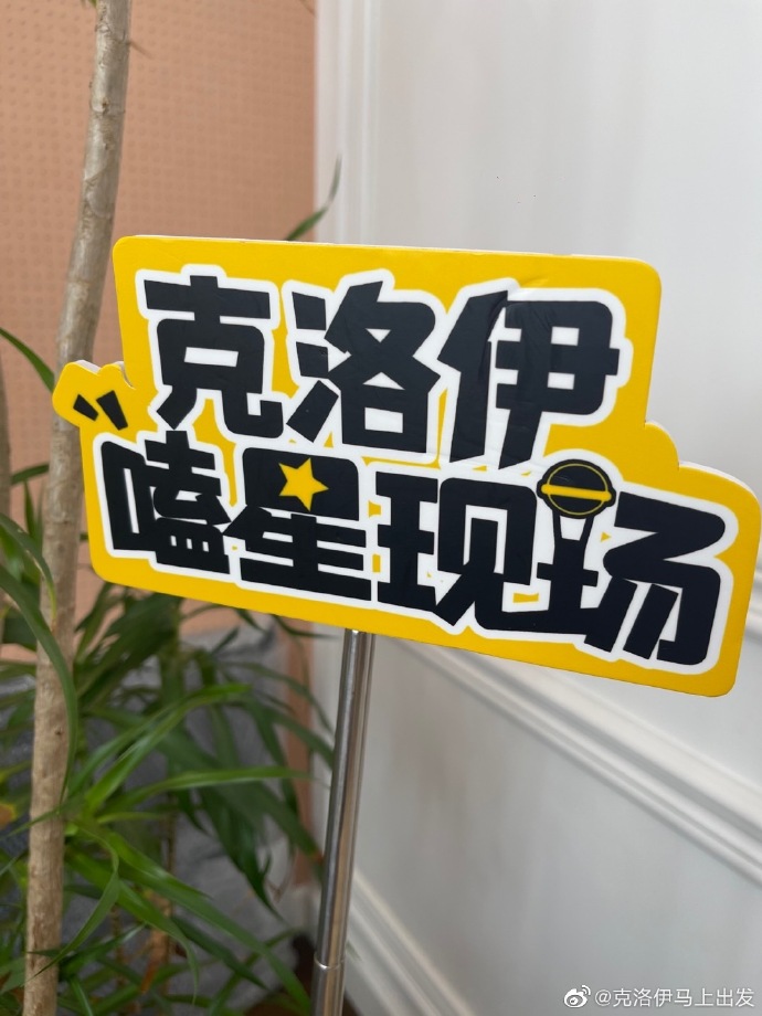 探索caopon在线的全新购物体验-第2张图片
