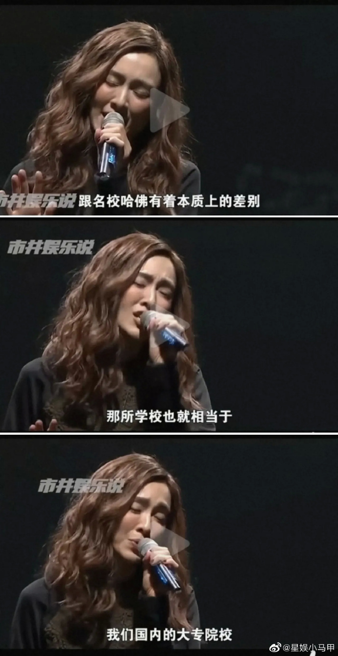 女人能接受开三门吗女人能否接受开三门？-第3张图片