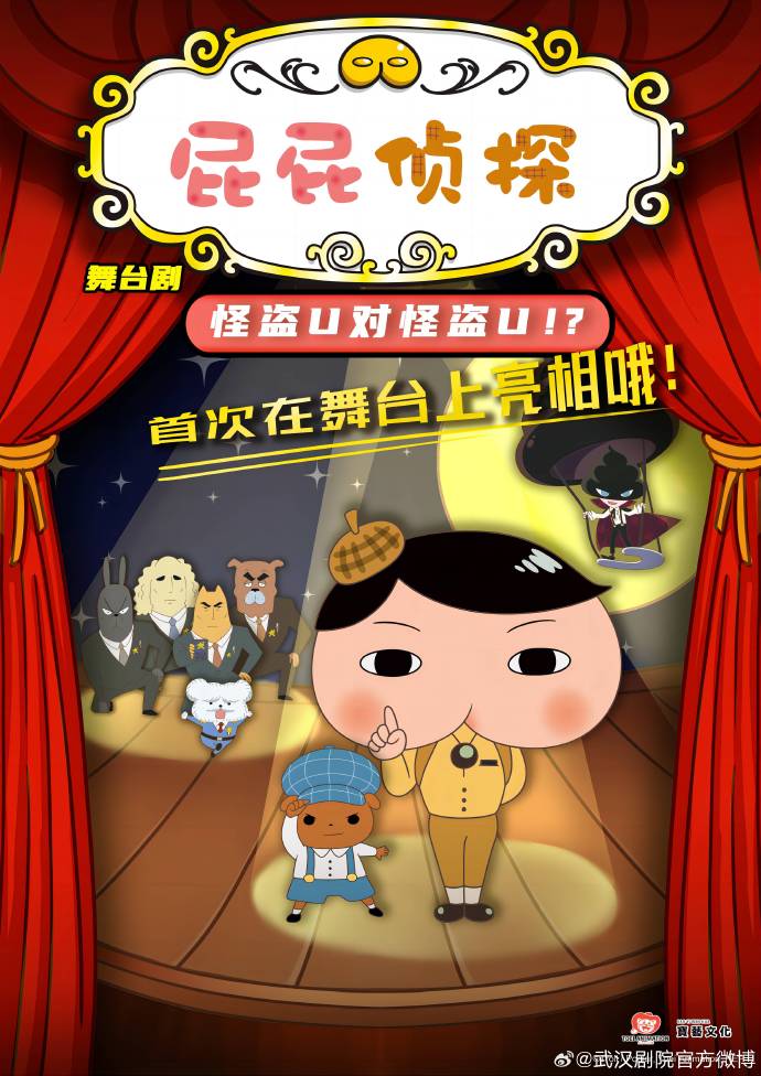 屁啦影视探索网络世界中的影视乐园——www.屁屁影院