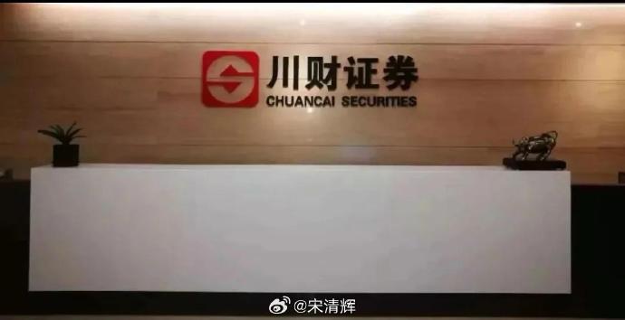 富二代F2与无限制破解版，不正当行为的警示-第2张图片