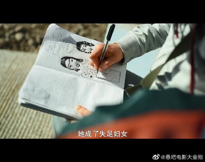2012年中文电影字幕的移动在线观看体验-第3张图片