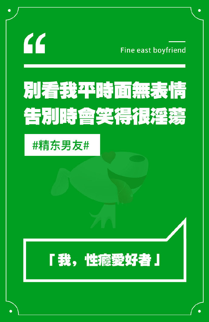 精东影业蛇精战败背后故事分享精东影业，引领影视行业的新篇章