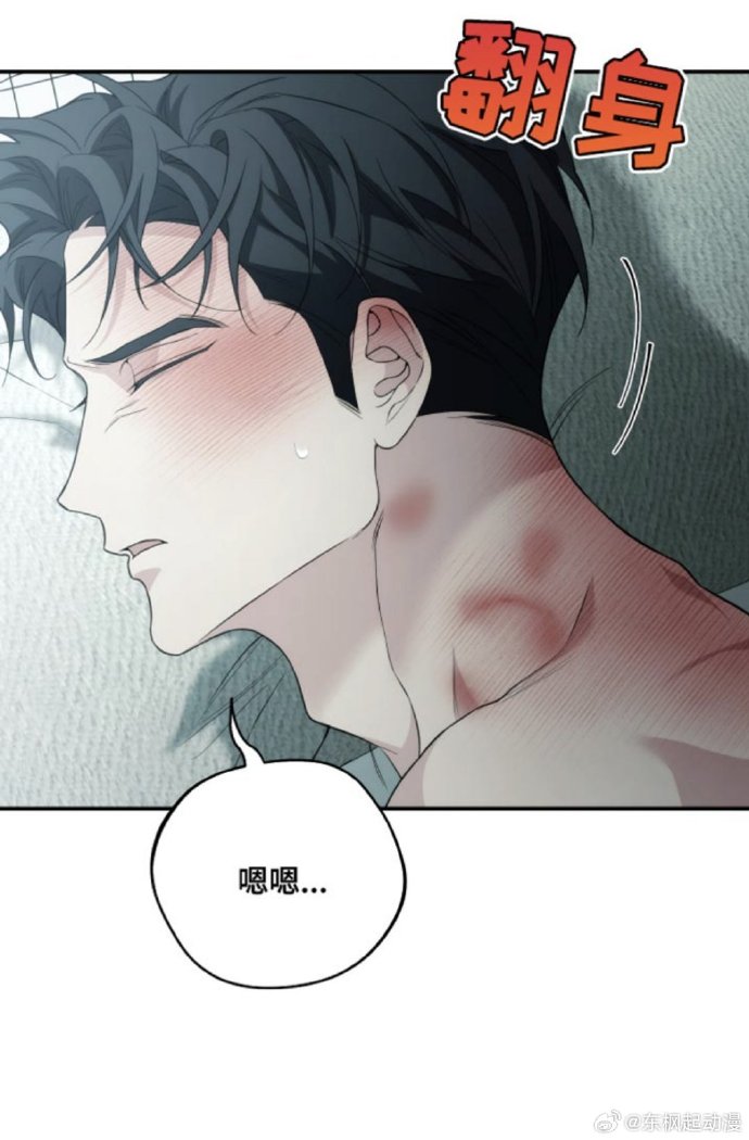 主人 调教俱乐部 调教室BL主人的调教之路，俱乐部调教室的秘密-第3张图片