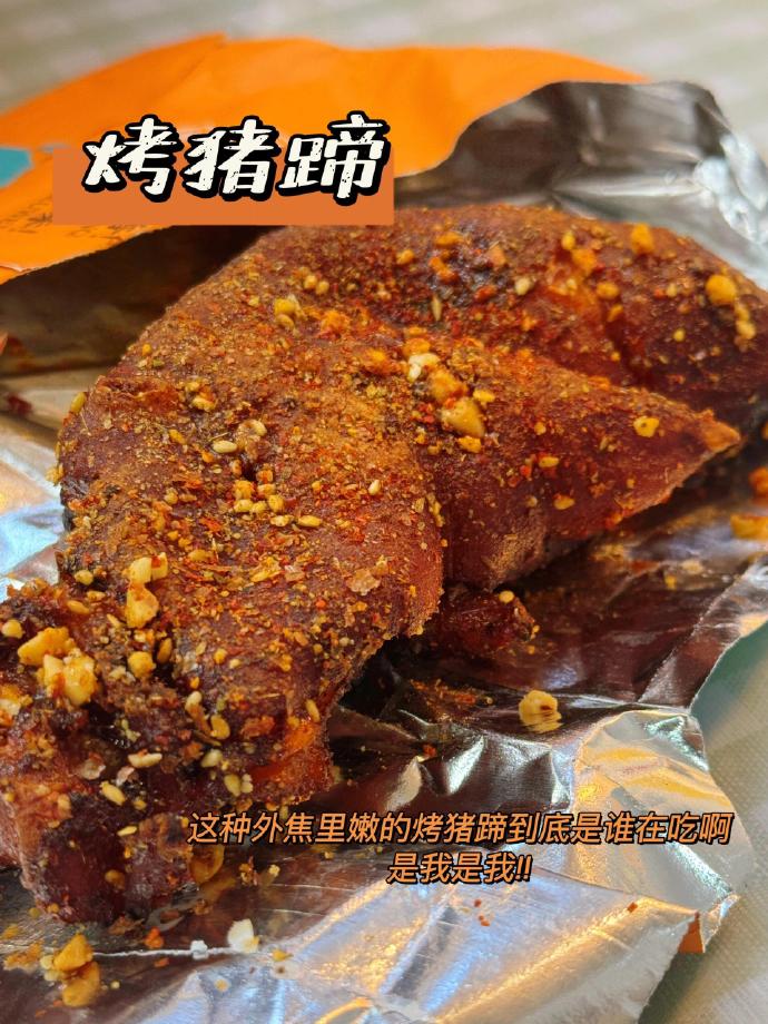 8861乳液探索939W78W78W乳液的永久魅力-第2张图片