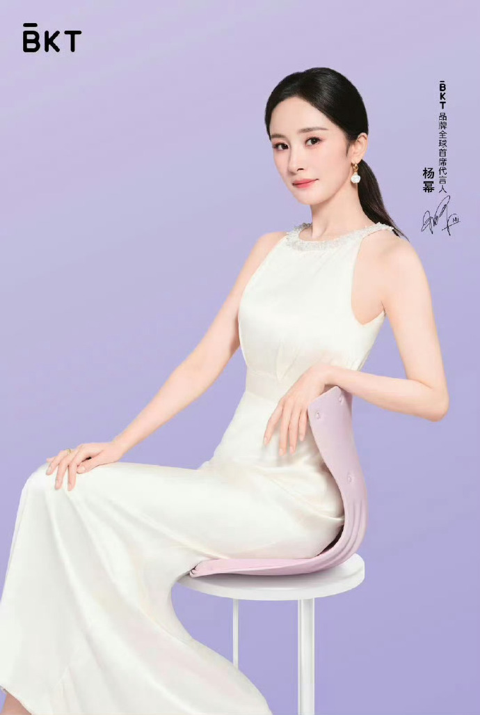 杨幂工作室辟谣声明，澄清事实，维护名誉