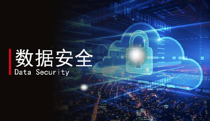 40款禁用软件永久无限大全，警惕潜在风险，守护网络安全-第2张图片