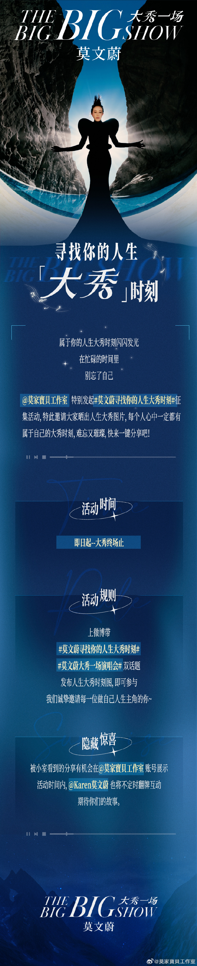 可约可空降的大秀大全可约可空降的大秀APP——探索现代社交娱乐新模式