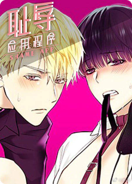 绅度漫画最新漫画绅度漫画最新漫画，探索漫画艺术的魅力与深度-第2张图片