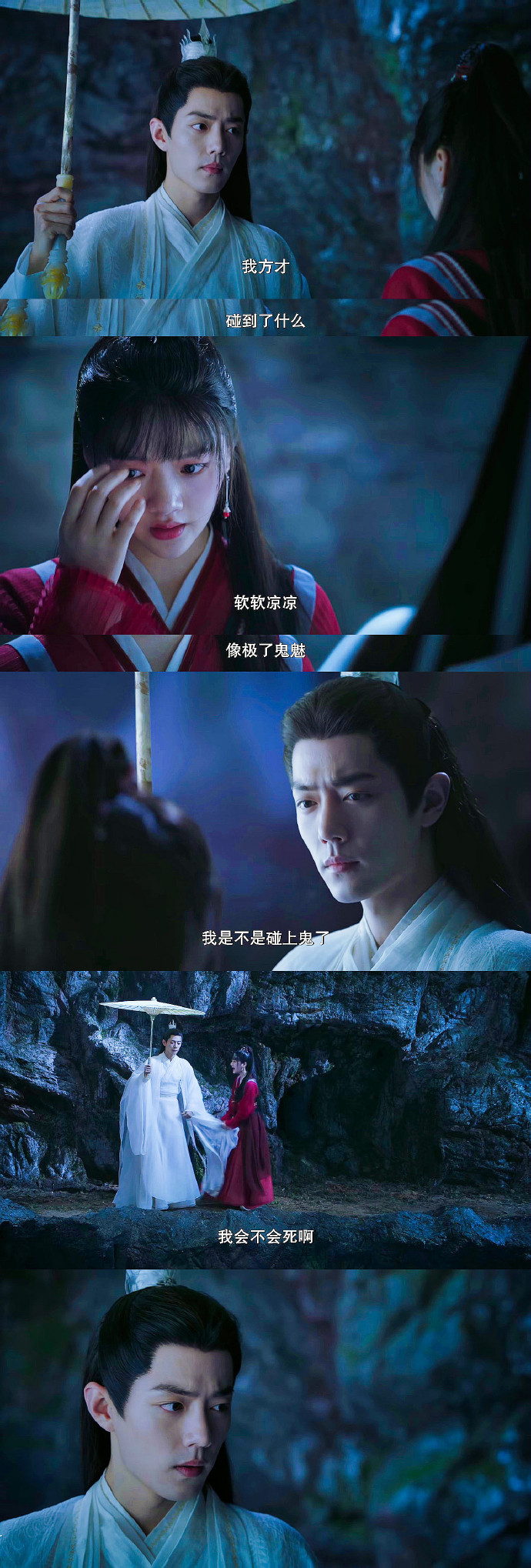 玉骨遥原著小说玉骨遥，一部引人入胜的原创小说