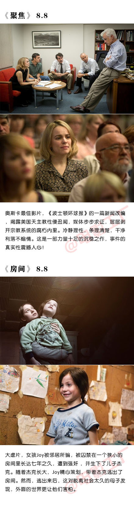 最好看最新的中文字幕电影更新至86集最新佳作，中文字幕的魅力与赏析