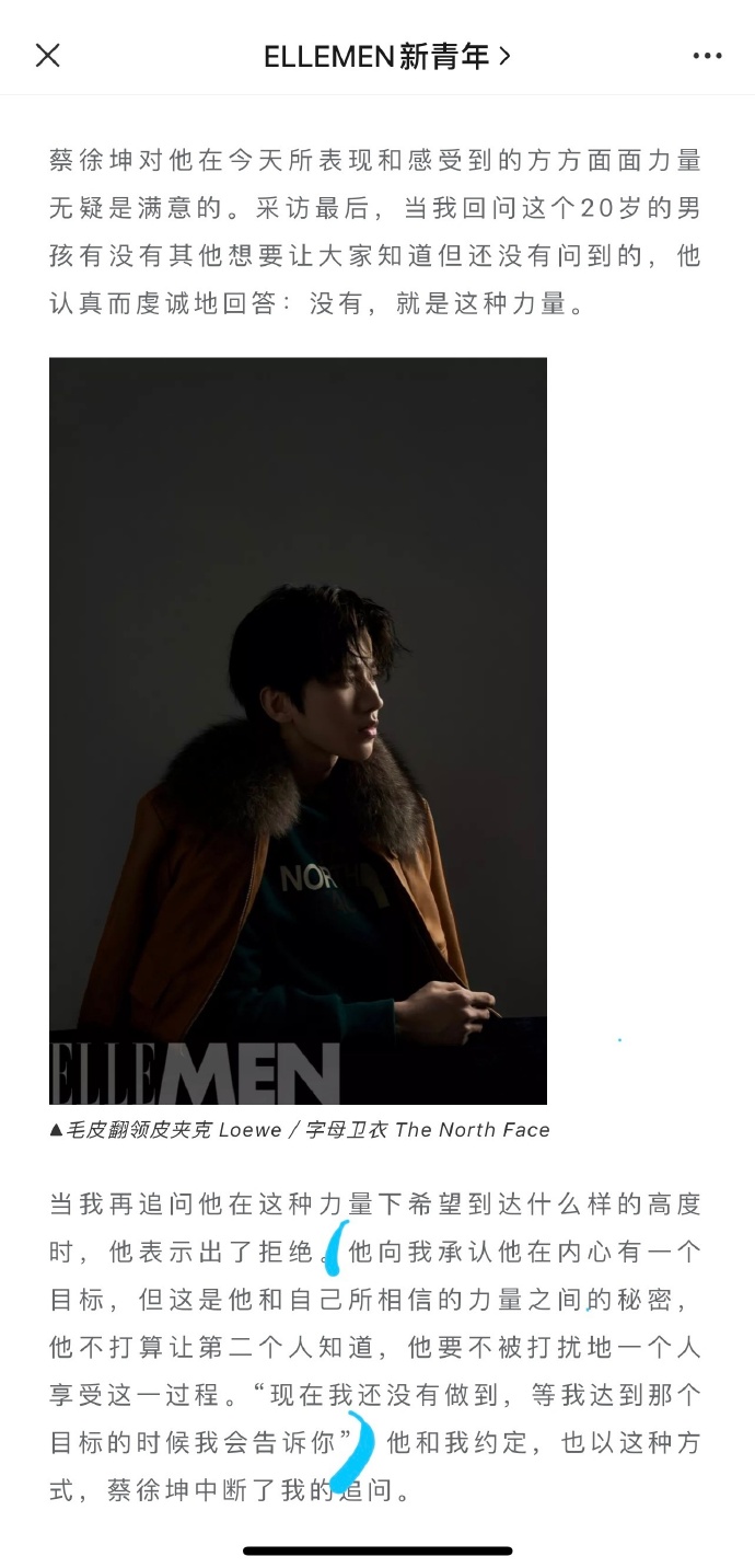 坤之魅力，探索中华文化中的坤元素