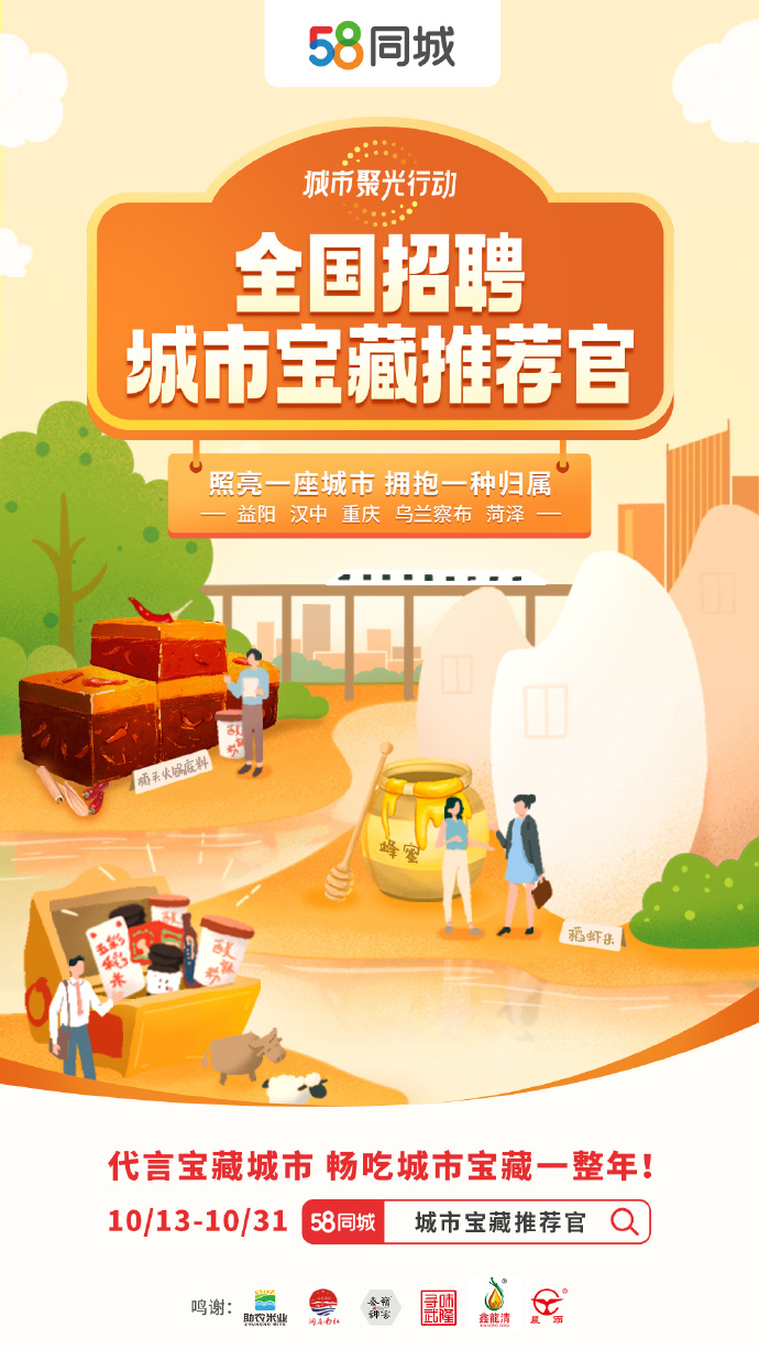 探索麻花传媒免费网站，在线观看的无限可能