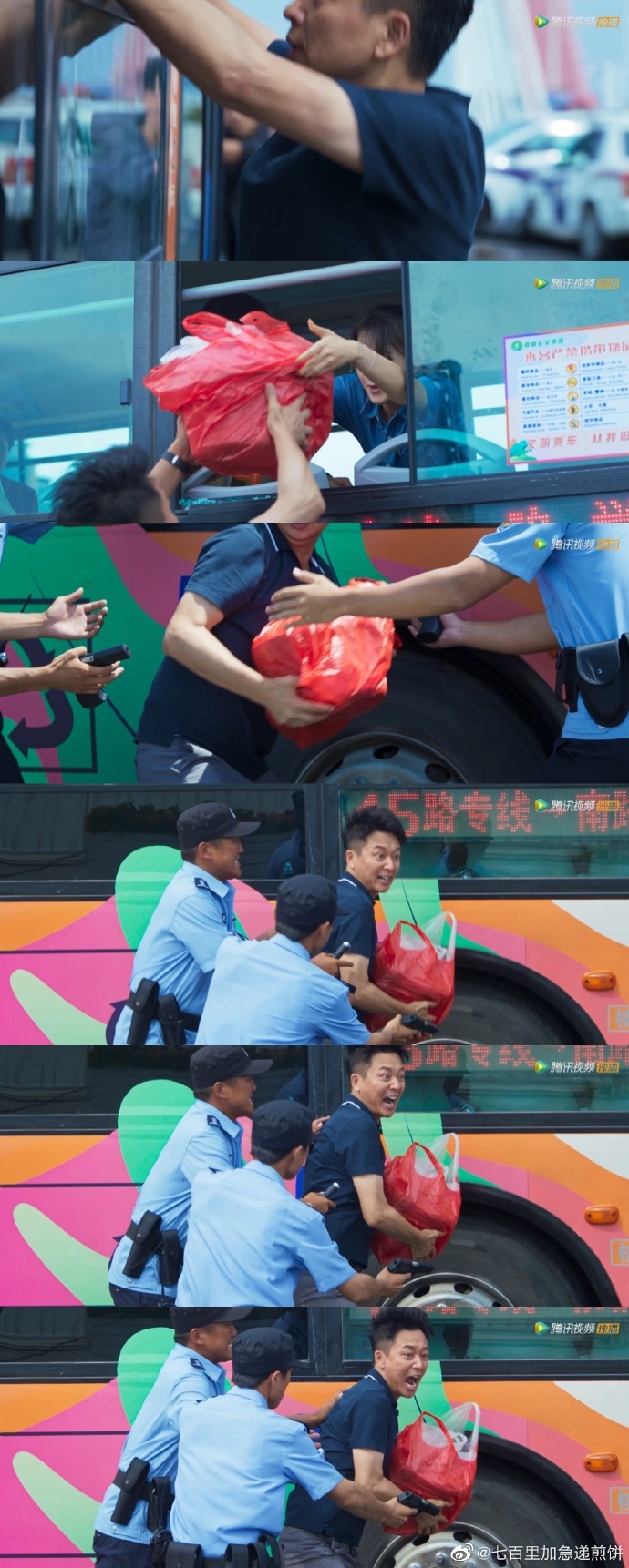 张警官的扮演者张警官张津瑜视频事件深度解析-第2张图片
