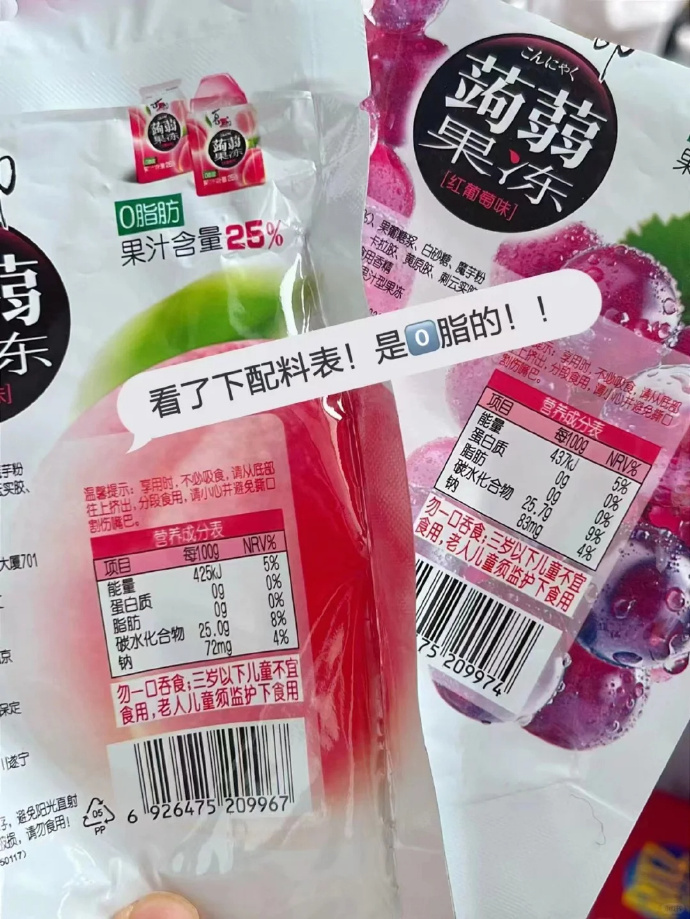九一制片厂果冻传媒手机九一制片厂与果冻传媒在移动时代的合作与影响-第1张图片
