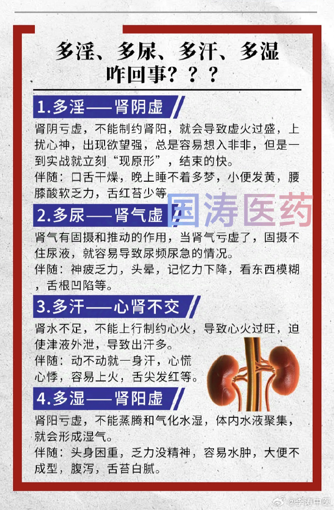 乱淫乱淫，一种社会现象的深度解析-第1张图片