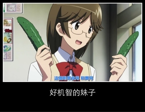 怎么手指自w手指自W的方法教程图片详解