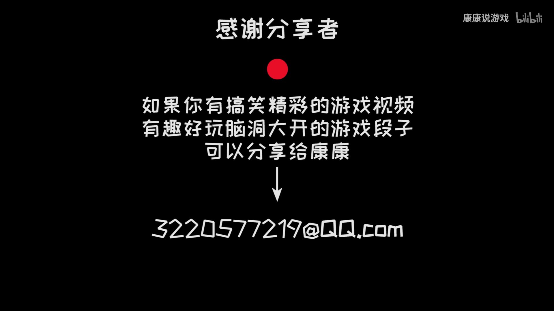 伊比喜，一位独特的文化传承者-第3张图片