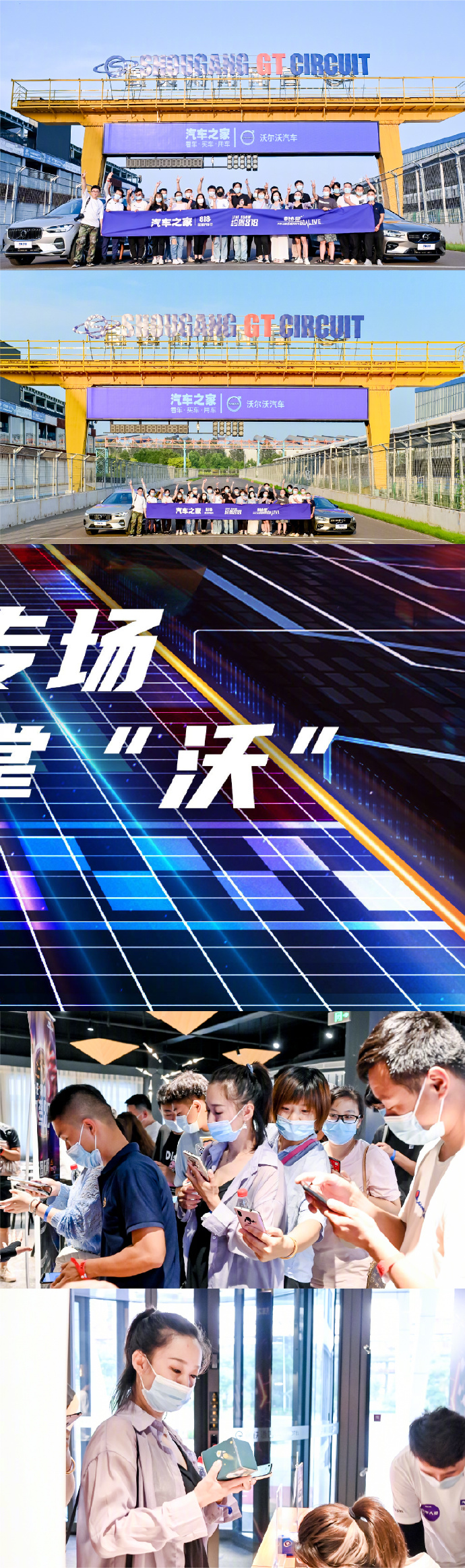 老湿机看下老湿机影院，免费观影新体验-第2张图片