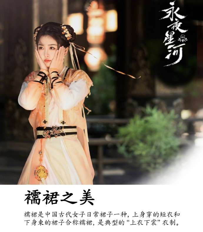 花钿蚂蚁庄园的奇妙世界