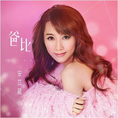 炫音最新版炫音最新版，音乐创作的革命性突破-第1张图片