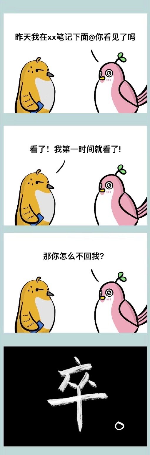 榴莲app官方下载ios版最新版榴莲草莓西瓜茄子黄瓜的奇妙之旅-第2张图片