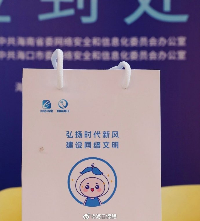 久秀网5226最新版本更新内容久秀网，网络时代的文化新篇章