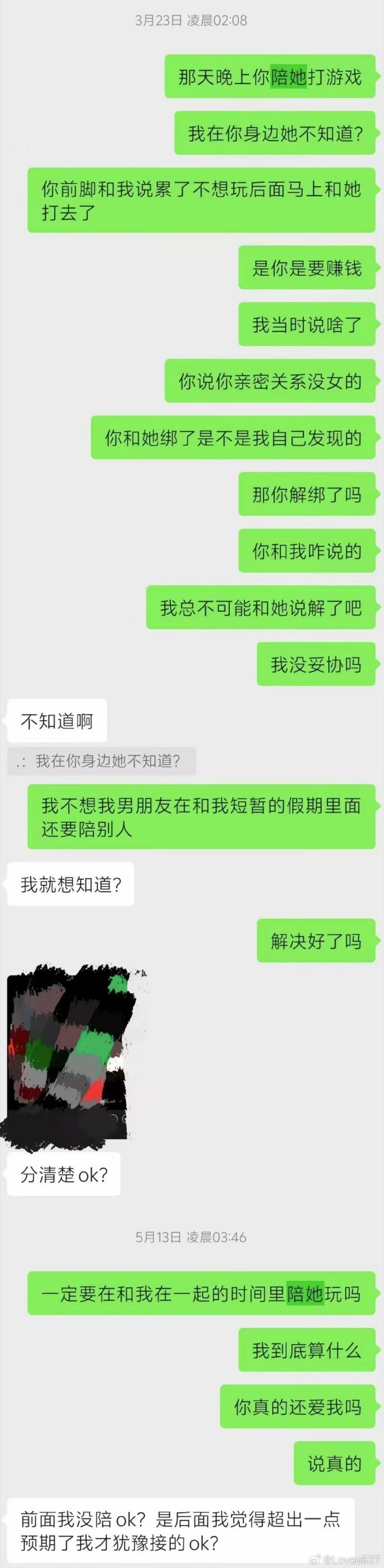 国产热门事件黑料吃瓜网国产热门事件黑料，吃瓜网上的风云变幻