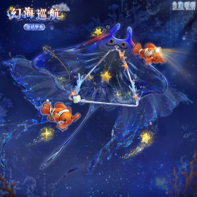 奇迹暖暖砂海之契奇迹暖暖，砂海之契的神秘之旅-第2张图片