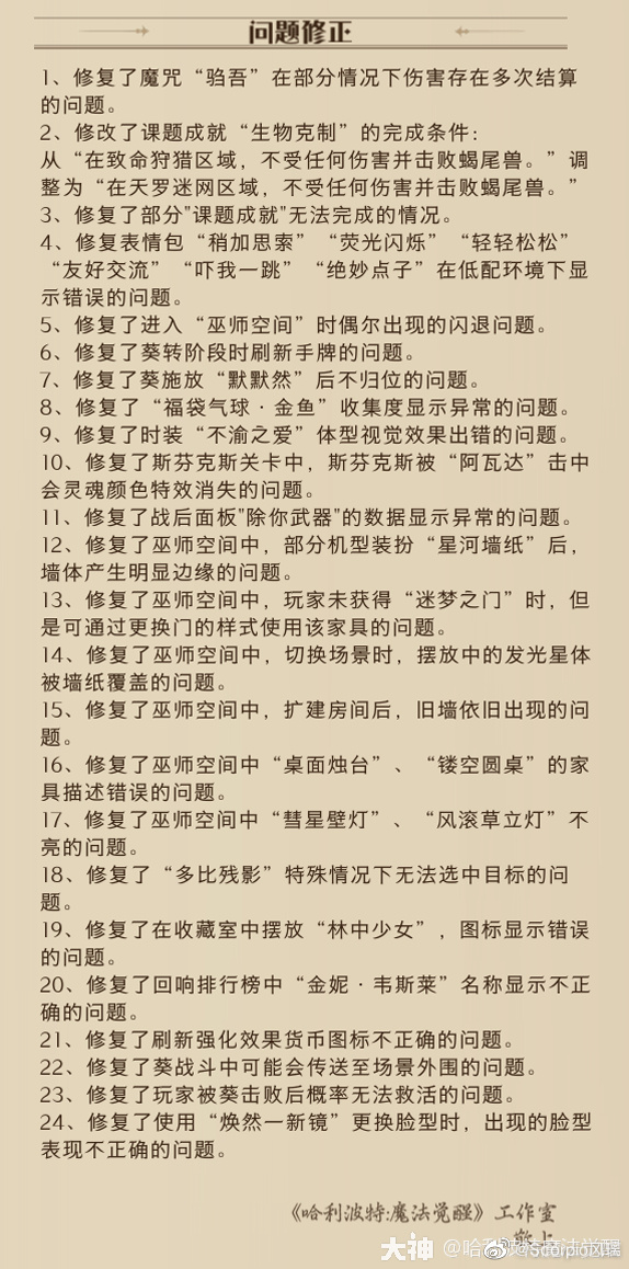 国产无遮挡猛进猛出免费软件国产无遮挡视频软件，猛进猛出，免费体验的全新选择-第2张图片