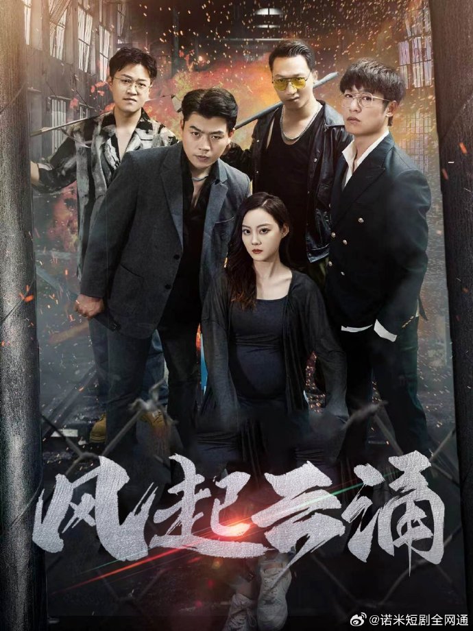 姐姐的情侣id善良的嫂子与姐姐共度时光的情侣ID-第1张图片
