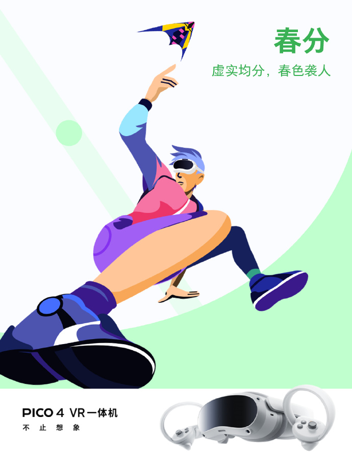 黄色app免费看探索无限乐趣——免费观看黄色app的奇妙世界