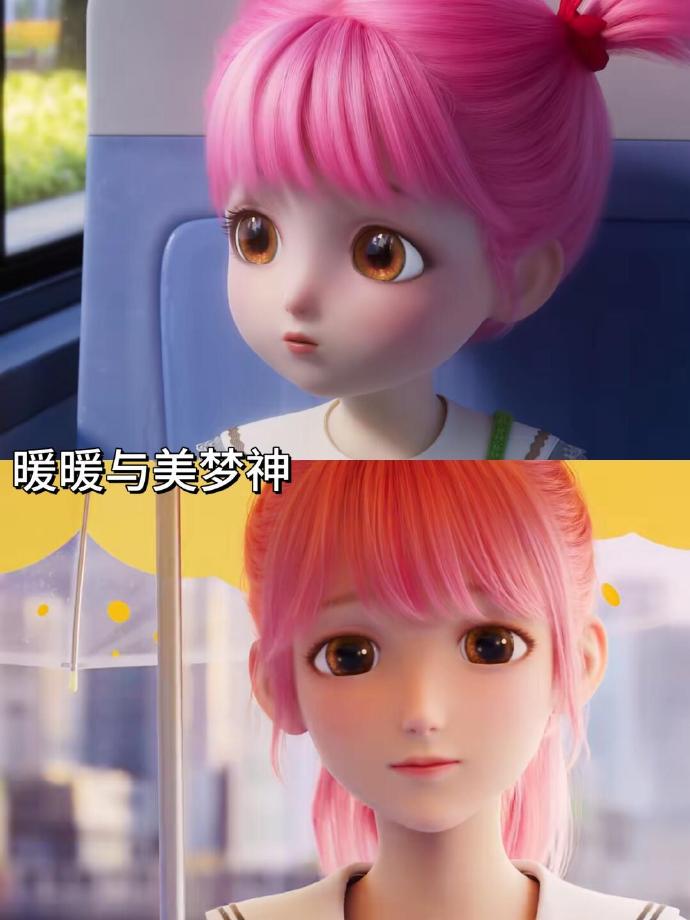 暖暖日本影视，免费观看更新2019的精彩世界-第2张图片