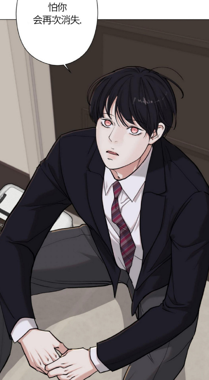 歪歪漫画登录页面，免费漫画入口，韩漫风采尽收眼底-第2张图片