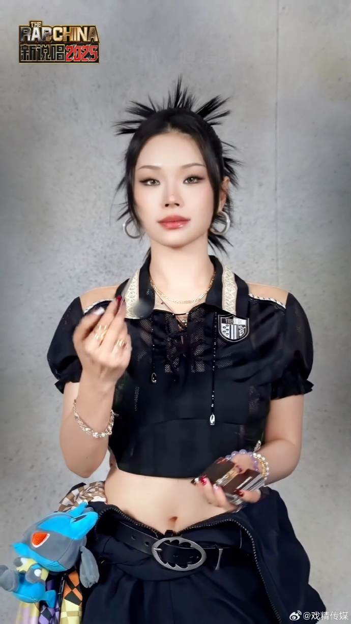 20岁女RAPPER DISS SUBS，汉语说唱的新星