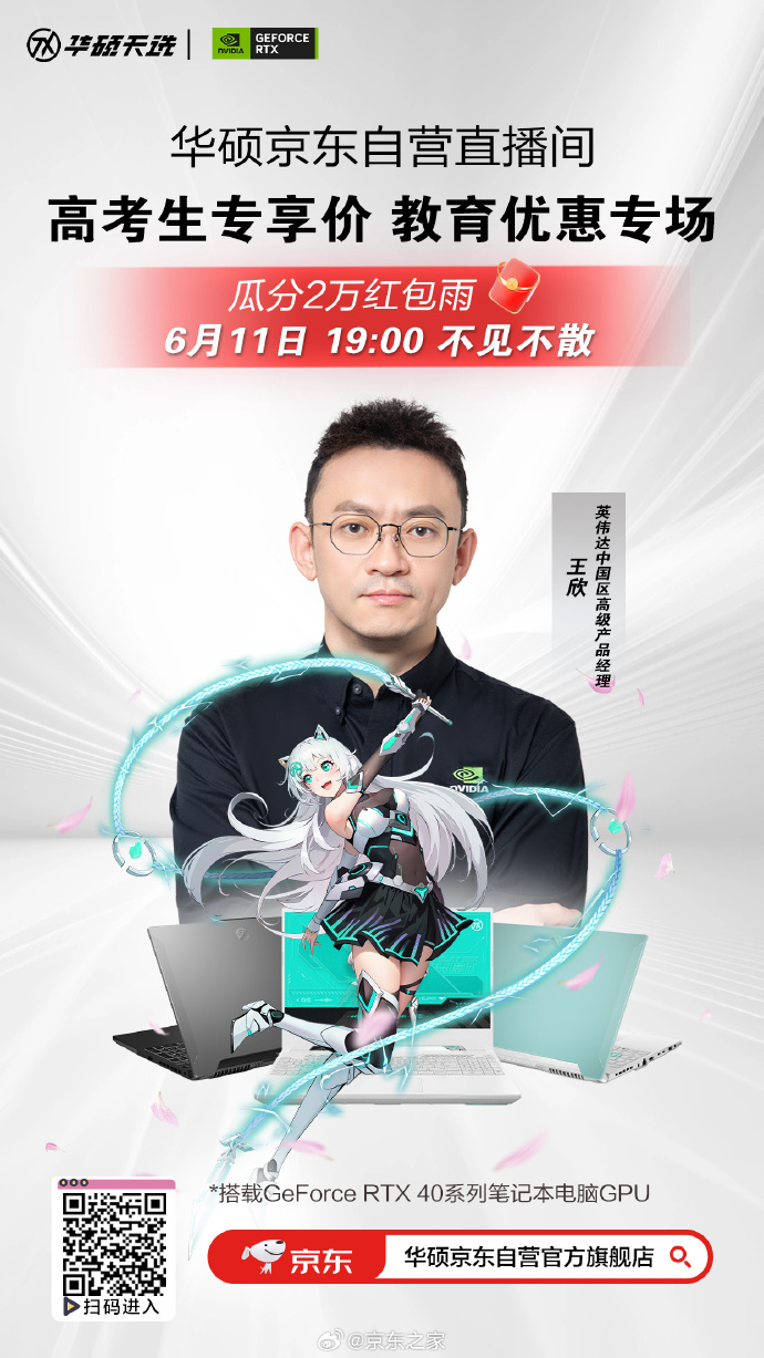 搜福利探索网络搜福利的奥秘