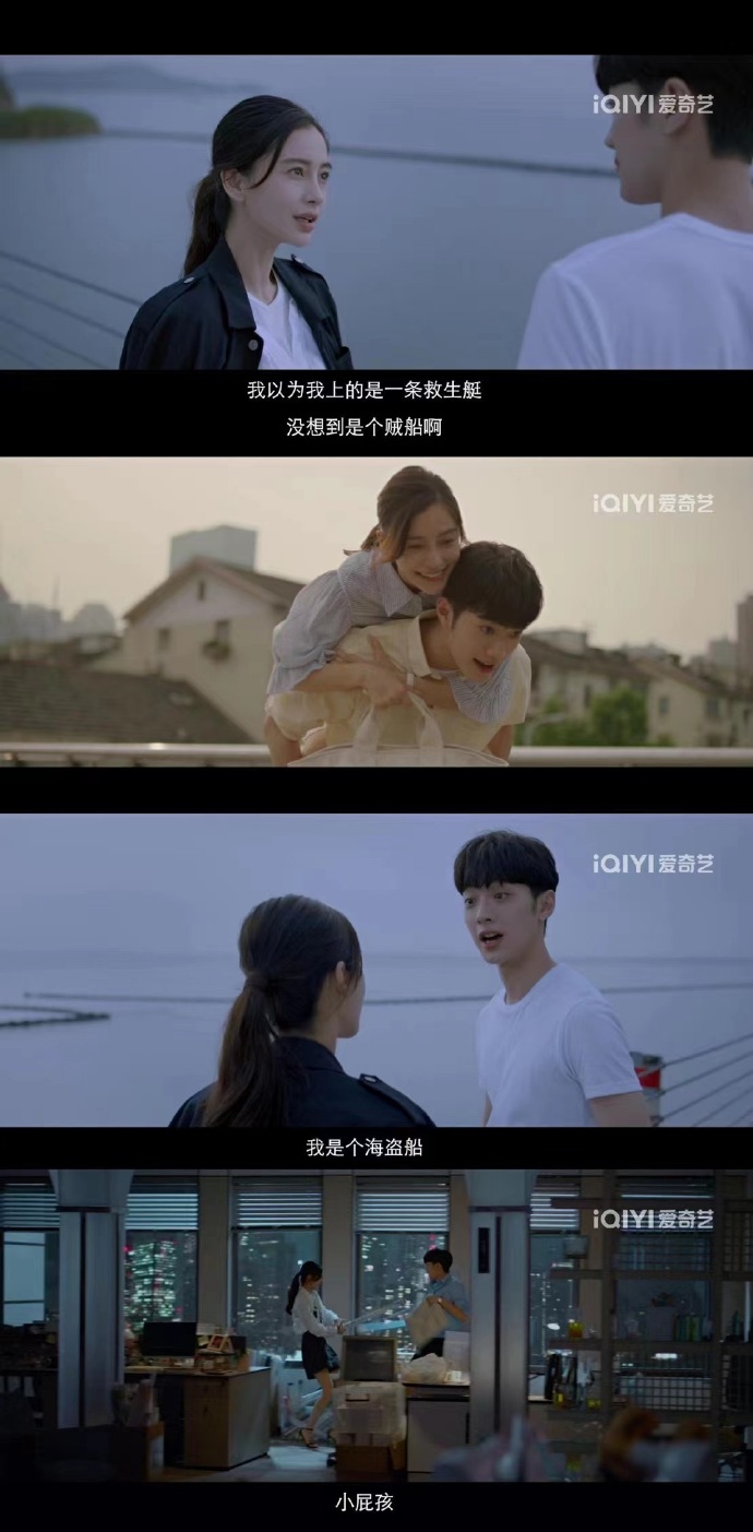 姐姐说家里没有我们就可以做的事情姐姐的指引，家无我们亦可创造-第2张图片