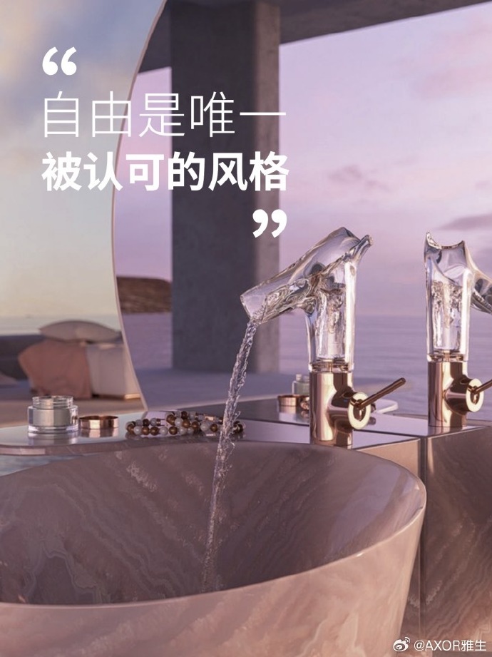 探索亚洲精品的魅力与持久价值-第3张图片