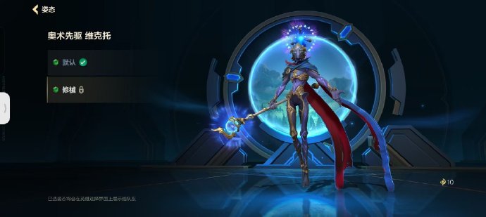 英雄联盟机械先驱探索英雄联盟中的机械先驱——深度解析lol机械先驱