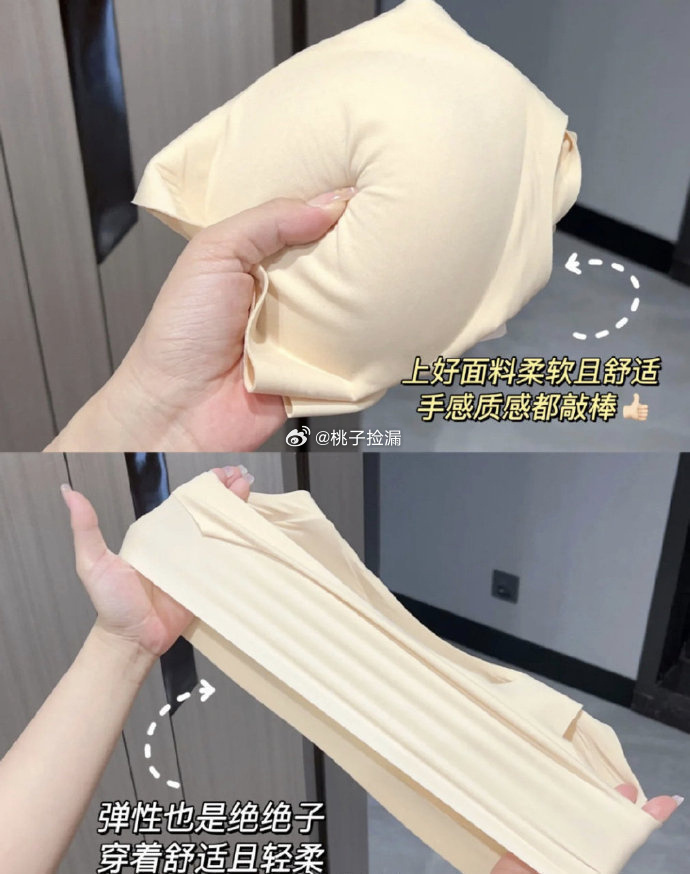 戴t和不戴哪个舒服明白戴T与不戴T，舒适度之比较