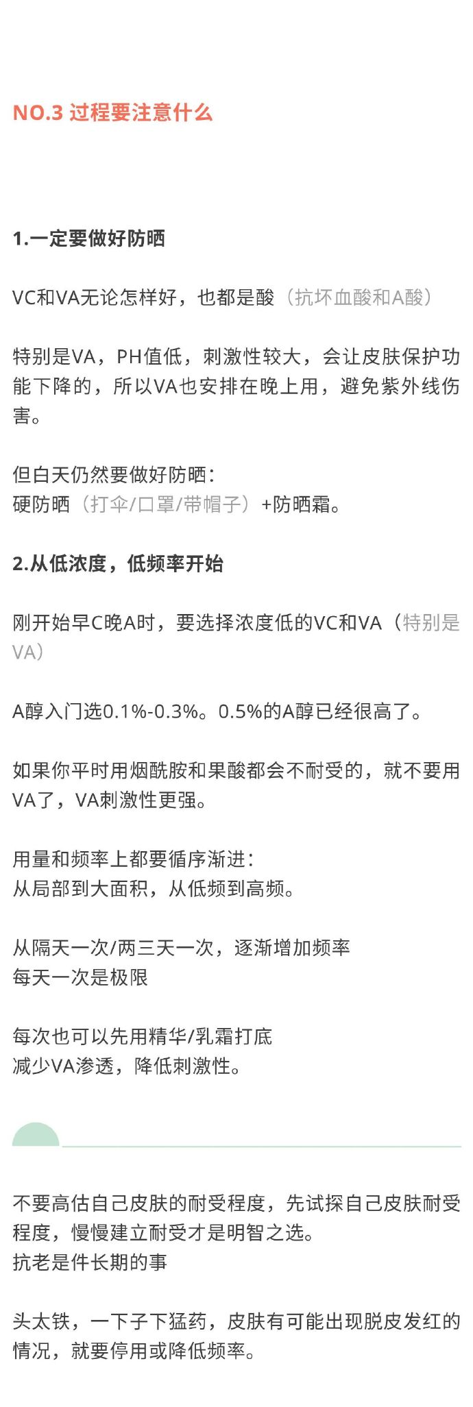 几天没C是不是又痒了网站关于几天未进行私密活动后是否感到不适的探讨